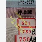 批發壓濾機濾布 盤式壓濾機濾布 750濾布 621濾布參數